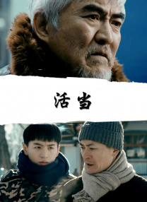 淫行天下